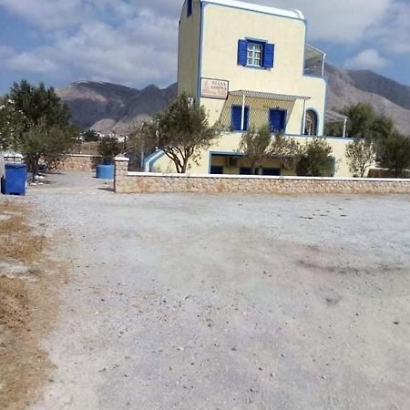 Darzenta Athina Beach Houses Perivolos Zewnętrze zdjęcie